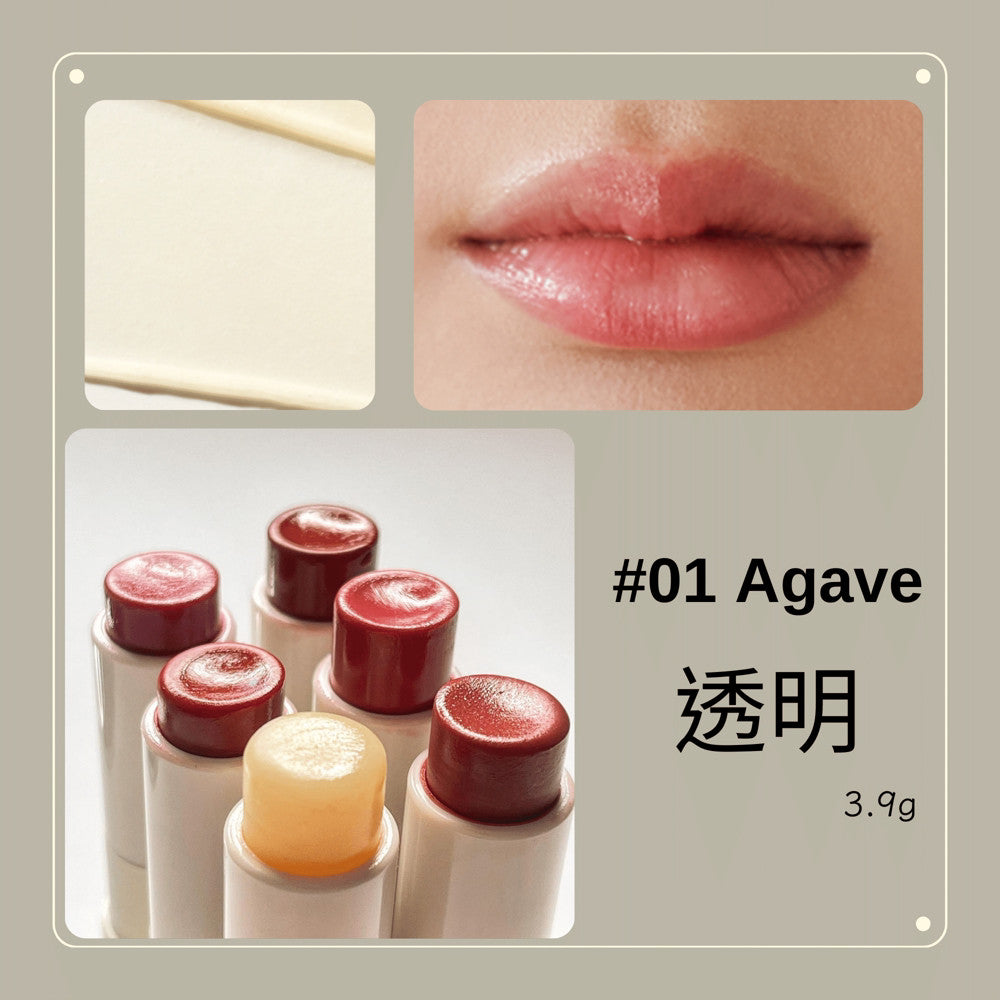 Melixir 韓國正品代購 素食認證 純素護唇膏 護唇膏 素食護唇膏 韓國 庶務客