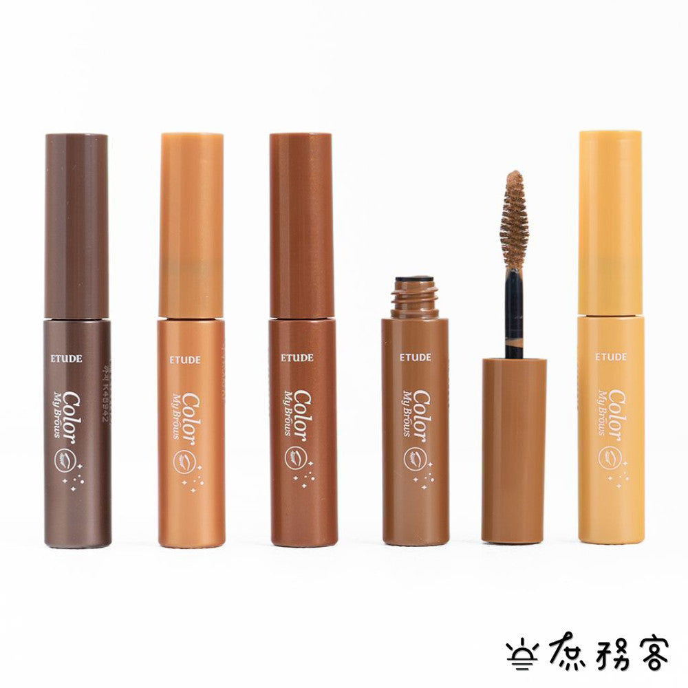 Etude House 眉飛色舞染眉膏 染眉膏 染眉 眉毛 眉彩 4.5g 庶務客