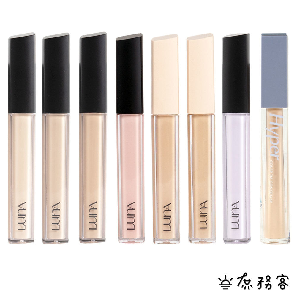 luna 遮瑕膏 遮瑕液 黑眼圈 痘疤遮瑕 雀斑遮瑕 遮瑕 luna遮瑕膏 波波黛麗 遮瑕膏 痘痘遮 韓國 庶務客